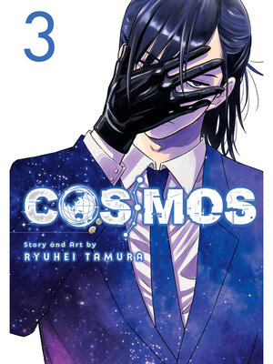 cover image of Cosmos, Volume 3